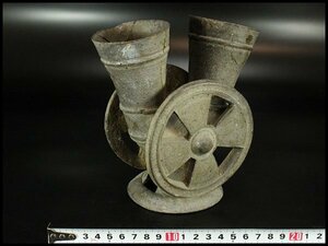 【金閣】三国時代 新羅 土器 双壷 車輪 朝鮮発掘品 修復品 旧家蔵出(A171)