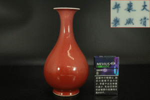 【銀閣】中国美術 紅釉 瓶 高さ19.5cm 康熙年製 款 旧家蔵出(ZE264)