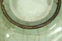 【銀閣】中国美術 彷官釉 碗 φ13.5cm 旧家蔵出(LC231)_画像6