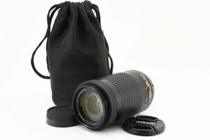 Nikon AF-P DX Nikkor 70-300mm F4.5-6.3 G ED VR #2124672