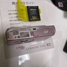 LN501f 中古現状品 Nikon ニコン COOLPIX S520　コンパクトデジタルカメラ デジカメ 予備バッテリー・充電器 MH-63 AVケーブル 取扱説明書_画像8