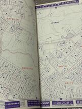 RBT513b 希少！宮崎県宮崎市 南部版 Zenrin map ゼンリンの住宅地図 1984年 昭和レトロ 大型マップ 区割図付き 当時物_画像10