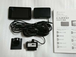 ユピテル レーザー レーダー探知機 LS2000 スーパーキャット OBD2アダプター OBD12-M セット