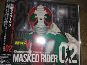 仮面ライダーV3　コンプリートソングコレクションCDアルバム