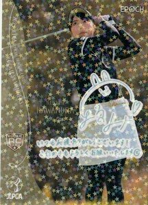【#51 河村来未】レギュラー ホログラムPP パラレル EPOCH 2024 JLPGA 日本女子プロゴルフ協会 オフィシャルカード ROOKIES ＆ WINNERS