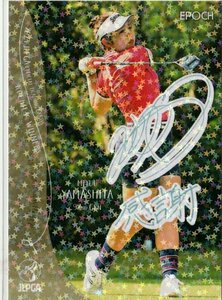 【#01 山下美夢有】レギュラー ホログラムPP パラレル EPOCH 2024 JLPGA 日本女子プロゴルフ協会 オフィシャルカード ROOKIES ＆ WINNERS