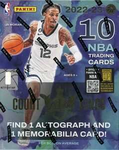 NBA 2022-23 PANINI COURT KINGS BASKETBALL HOBBY シュリンク付き未開封ボックス