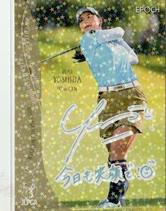 【#07 吉田優利】レギュラー ホログラムPP パラレル EPOCH 2024 JLPGA 日本女子プロゴルフ協会 オフィシャルカード ROOKIES ＆ WINNERS