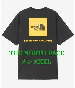 THE NORTH FACE ザノースフェイス ショートスリーブバックスクエアーロゴティー　ブラック×サミットゴールド　XXL