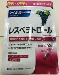 * unopened * Fancl less belato roll 1 sack 1 day 2 bead 30 day minute 