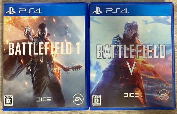 BATTLEFIELD V バトルフィールド5 1オマケ。2本セット　PS4ソフト