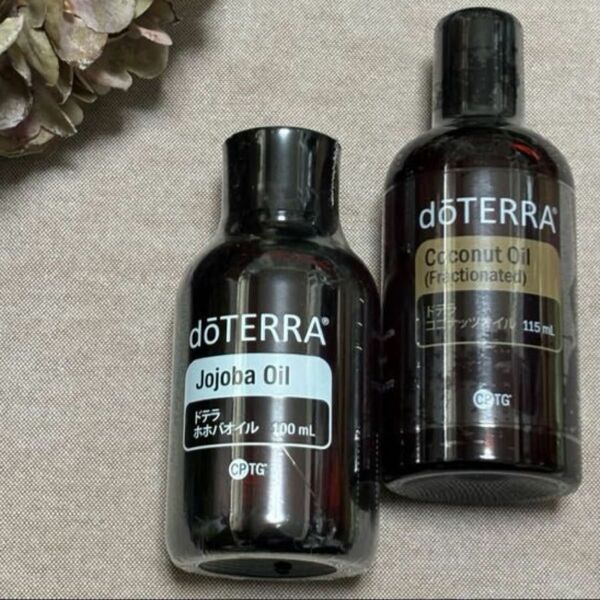 お値下げ中　doTERRA ドテラ　ココナッツオイル&ホホバオイル