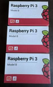 未使用　Raspberry Pi 3 Model B ラズベリーパイ3モデルB　3個セット -②