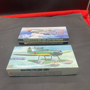 ハセガワ 未組立 プラモデル 戦闘機 川崎三式戦闘機飛燕　愛知E13A1零式水上偵察機