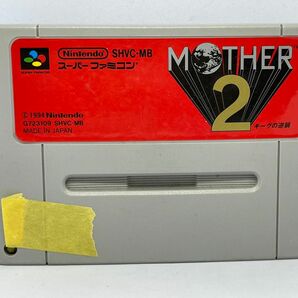 【SFC】MOTHER2 ギーグの逆襲(端子清掃済・レトロフリーク動作確認)【メンテ動作確認済】(ファミコン)