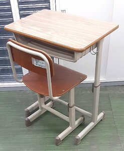 * 96582 Iris o-yama/chitose school desk study ... desk + chair 1 set working bench desk * chair height changeable desk L120~180cm+ chair L120~165cm used beautiful goods 
