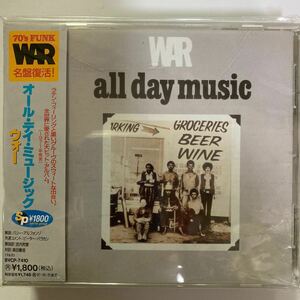  domestic with belt as good as new 1995 year Release records out of production CD* War / all *tei* music BVCP-7410 1971 year work 