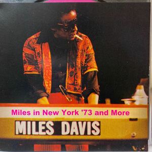 ★MILES DAVIS/マイルス・デイヴィス/イン・ニューヨーク73&モア 美品 KOBオリジナル・プレス廃盤CD