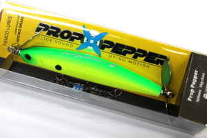 ★TIMCO ティムコ PROP PEPPER プロップペッパー #416 ボーンライムシャート★