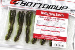 ★BOTTOMUP ボトムアップ Bulls Hog ブルスホッグ 3inch #T205 グリパンチャート