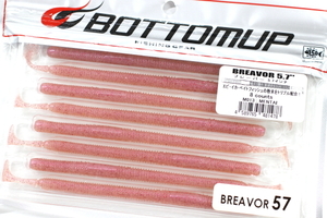 ★BOTTOMUP ボトムアップ BREAVOR ブレーバー 5.7inch #M013 MENTAI