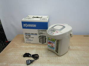 N709* Zojirushi microcomputer ...VE vacuum electric pot 2.2L(CV-HX22)* unused goods 