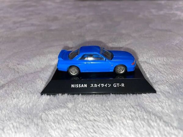 NISSAN スカイラインGT-R R32 ミニカー