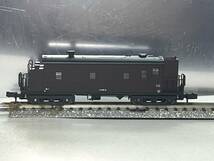 ＫＡＴＯ製　マヌ３４－４　10-1320　スハ３２系　中央本線普通列車セット　ばらし品_画像3