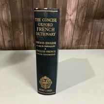 洋書 オックスフォード コンサイス仏英辞典 (フランス語 - 英語) 1953年【The Concise Oxford French Dictionary】French-English●7373_画像1