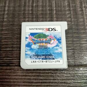  Dragon Quest 11 pass ... hour . request . soft only 3ds soft cassette operation verification * 05184