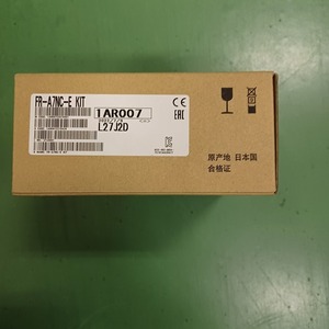 FR-A7NC-E KIT 三菱電機 内蔵オプション(CC-Link機能) 新品在庫あり 期間限定特別価格