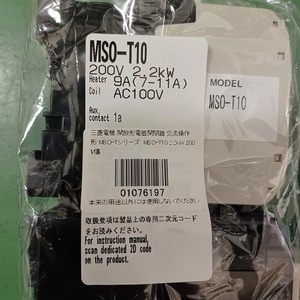 MSO-T10 2.2KW 200V AC100V 1a 三菱電機 電磁開閉器 新品在庫あり