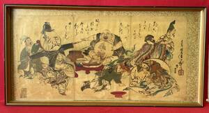 Art hand Auction Yoshi M191 Genuine work by Tsukioka Yoshitoshi [Seven Lucky Gods at a Banquet] Meiji period, three-sheet print, ukiyo-e, carved by Ginjiro, Benten, Hotei, Daikoku, sea bream, antique, rare, Painting, Ukiyo-e, Prints, others