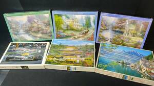  forest sea M147 puzzle summarize unopened equipped . beauty become gold . temple F1 Grand Prix 1987 synthesis victory memory Apple Hill garden ob player unopened excepting not yet inspection goods 