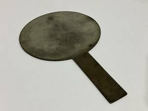 ..M165 era copper mirror [ Fujiwara -ply .] hand-mirror peace mirror Edo era antique metalwork 