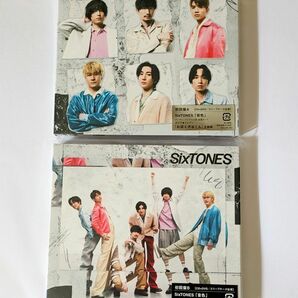 SixTONES 音色　初回盤A 初回盤B