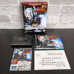 usF-239/ WonderSwan /SD Gundam emo -shonaru jam / soft /WonderSwan/BANDAI/ Bandai /SWJ-BAN006/ present condition goods / storage goods 