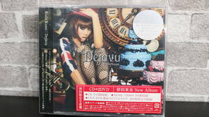 usF-072/倖田來未/Dejavu/CD+2DVD/アルバム/現状品/保管品