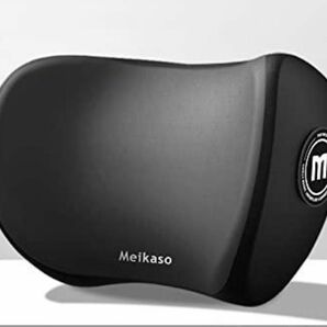 Meikaso ネックパッド 車 首クッション ネックピロー　ヘッドレスト 低反発 通気性設計 ハイエンド 取り付け簡単 調節