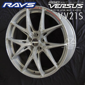 送料無料 40系アルファード ヴェルファイア RAYS レイズ VERSUS VV21S アームズグレー G8J 5穴 PCD120 245/45R20 103W XL ヨコハマ