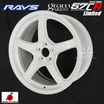 送料無料 在庫有り RAYS グラムライツ 57CR Limited ホワイト OXZ 白 235/40R18 シビック FC1 FK7 FL1 FL4 等に 4本 ミシュラン タイヤ_画像1