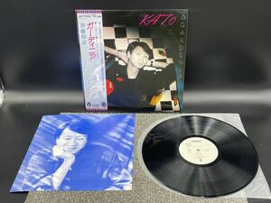 １３７５　見本盤　美盤　白ラベル　加藤和彦「Gardenia(ガーディニア)」(DTP-72295)/レコード　ＬＰ