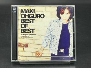 K. 大黒摩季 / BEST OF BEST 〜ALL Singles Collection〜[動作未確認] 2枚組 CD ベストアルバム