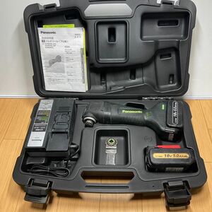 パナソニック　Panasonic ブラシレスマルチツール　 EZ46A5LJ2G-B 18V/5.0Ah 中古動作確認！【送料無料♪】