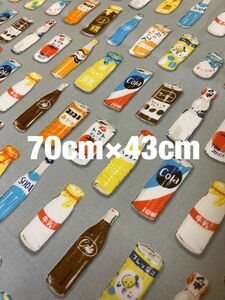 生地／ハギレ　オックス　レトロな飲み物柄　缶ジュース・瓶牛乳・ヨーグルト・ラムネ　巾70cm×丈43cm