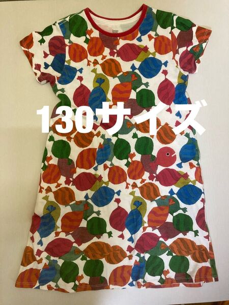 グラニフ きんぎょがにげた ワンピース 130サイズ 可愛い♪