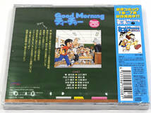 未開封 CD Good Morning ティーチャー_画像2