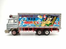 6 ポピー ポピニカ 東映 トラック 野郎 超合金 ミニカー PA-94 日本列島ひとり旅 一番星 ジャンク POPY◆デコトラ 昭和 レトロ 当時物 車_画像4