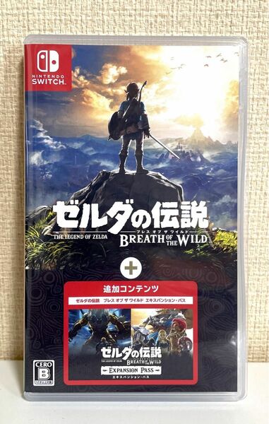 ゼルダの伝説　ブレス オブ ワイルド　エキスパンションパス 