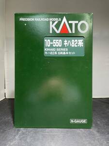 Nゲージ　キハ82系　6両基本セット　KATO 10-550 